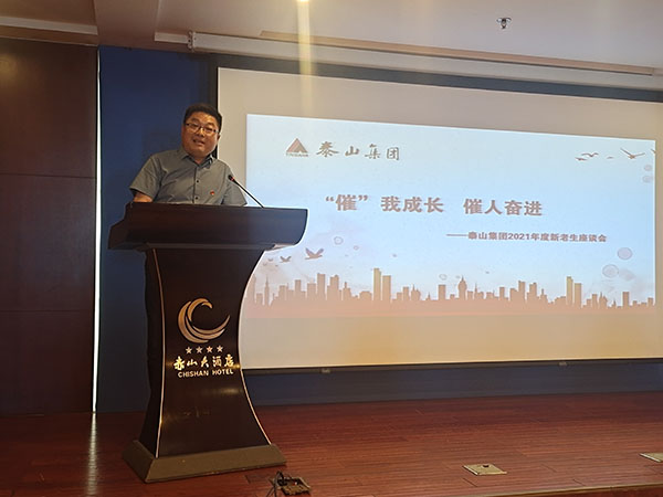 微信圖片_20210615090803.jpg