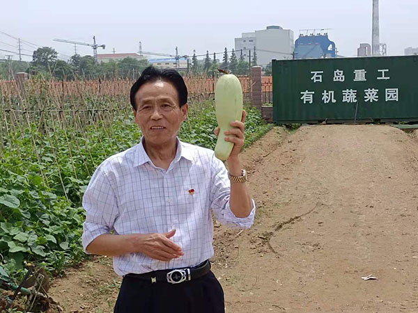 微信圖片_20210615085909.jpg